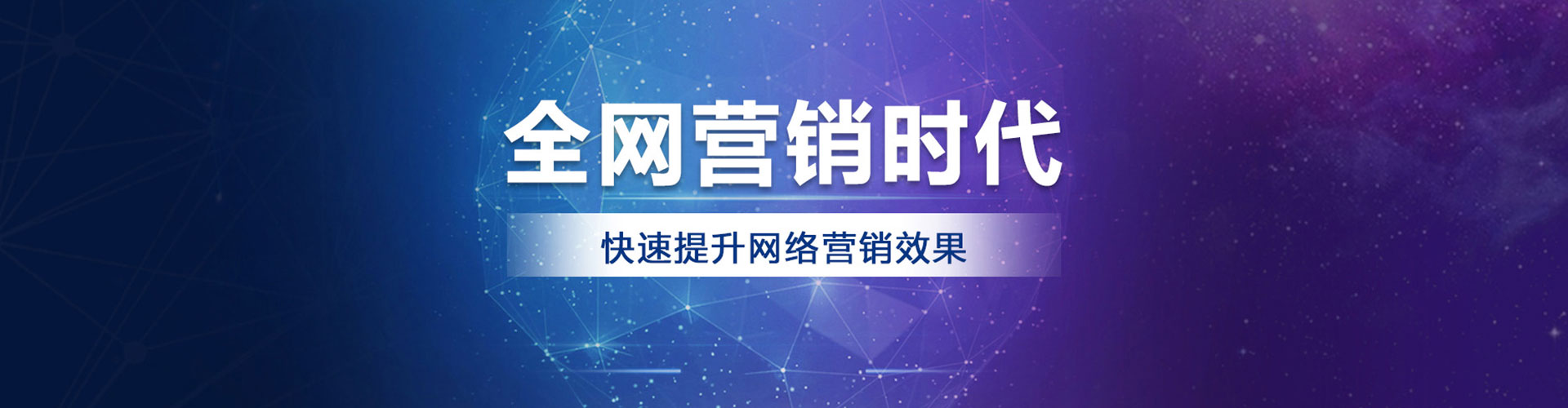 浔阳信息流开户